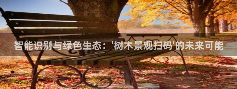 新宝gg账户注册