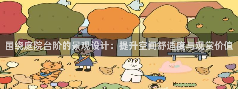 新宝gg怎么做代理