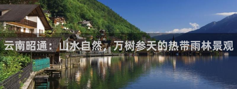 菲律宾新宝gg娱乐