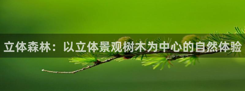 新宝GG娱乐下载