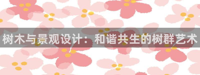 新宝gg3