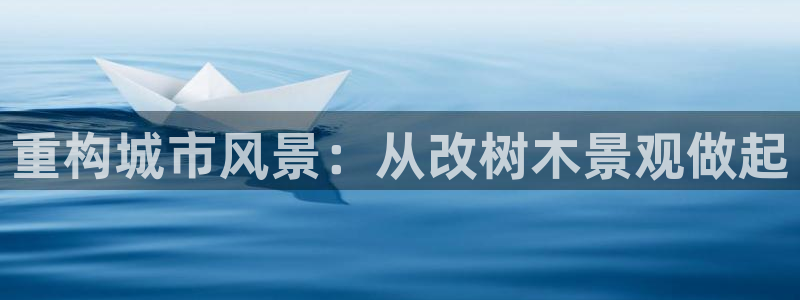 新宝gg登陆平台