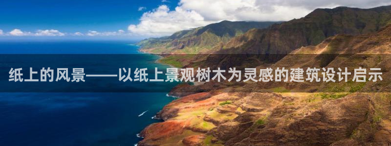 新宝GG网址新宝2