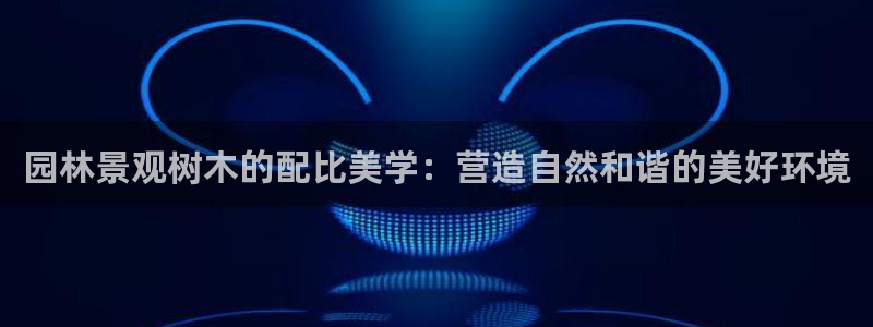 广东新宝电器gg